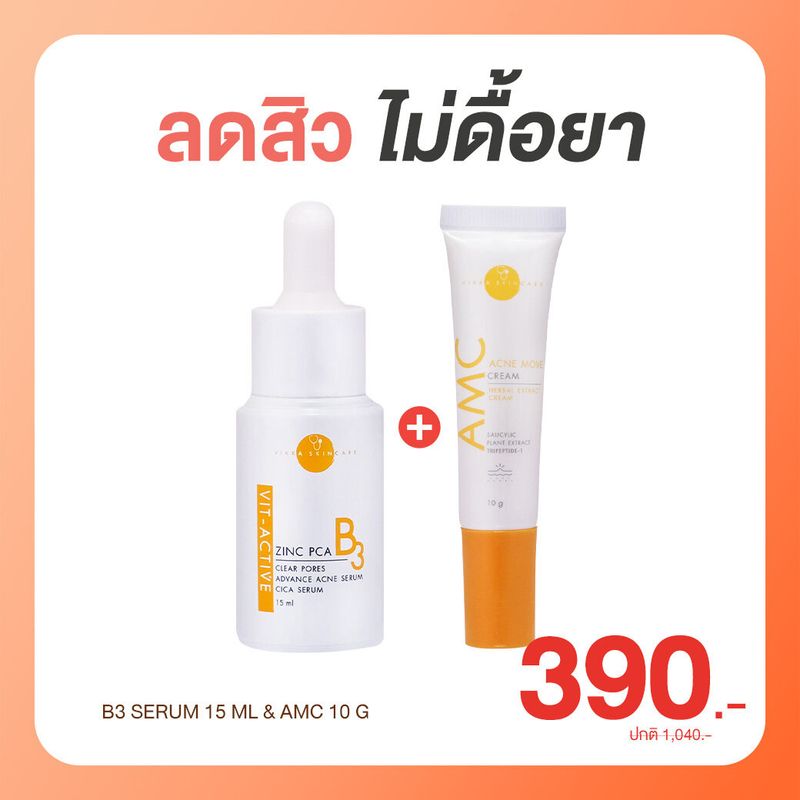 VIKKASKINCARE Vit-B3 niacinamide ZincPCA 15 ml + Acne Move10g เซรั่มสิวหมอกุ้ง แต้มสิวออร์แกนิก