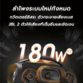 ประกันกรุงเทพ 3ปี BOOMS BOX3 ใหม่และแท้+อัพเกรดประสบการณ์+ส่งฟรีทั่วไทย+กันน้ำ มีแสงสว่าง<ลำโพงบลูทูธแท้ ลำโพงเล็กๆดังๆ ลำโพงพกพา ลำโพงไร้สายและบลูทูธ>