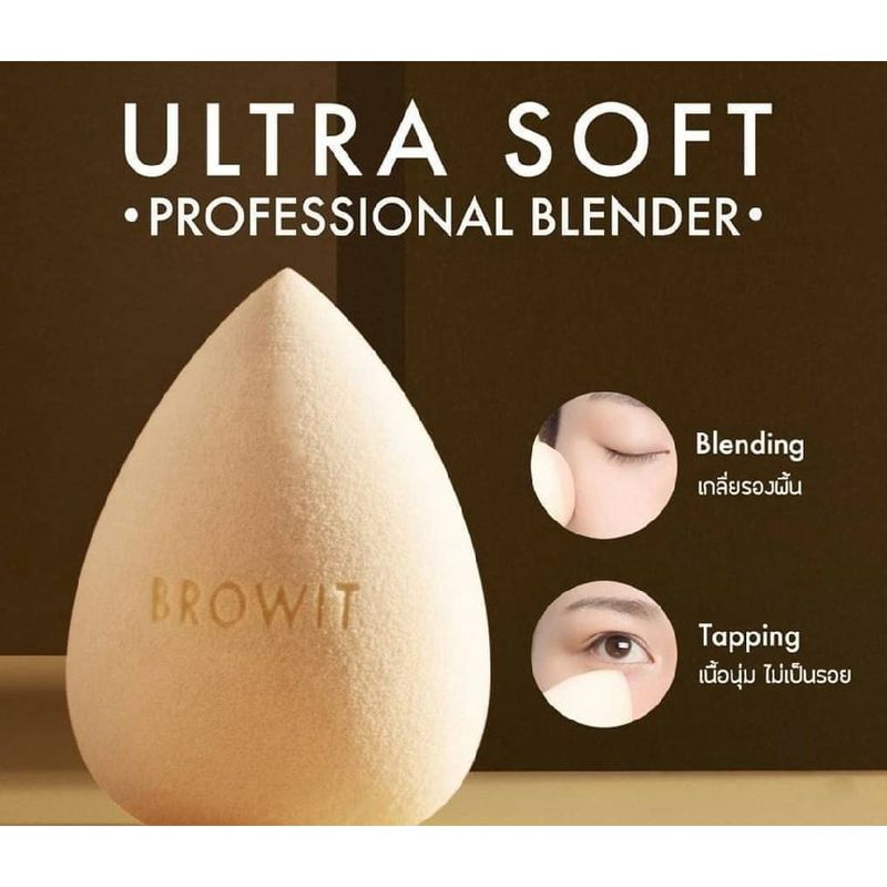 Browit By Nongchat:Ultra Soft Professional Blender