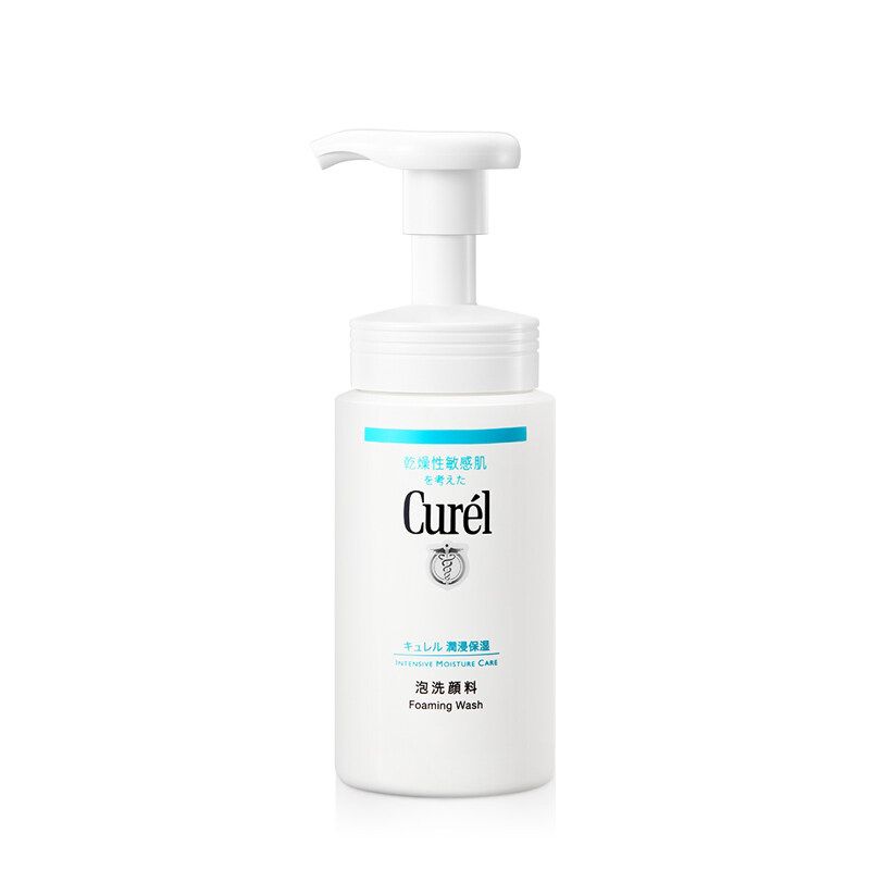 Curel INTENSIVE MOISTURE Foaming Wash 150ml กรออะมิโนทำความสะอาดผิวอย่างออ่นโยน