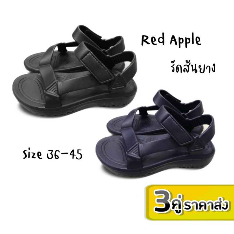 ⭐ลูกค้าใหม่ 1 บาท🏷Red Apple รองเท้ารัดส้นยาง รุ่น BG3645 สวมสบาย Size36-45