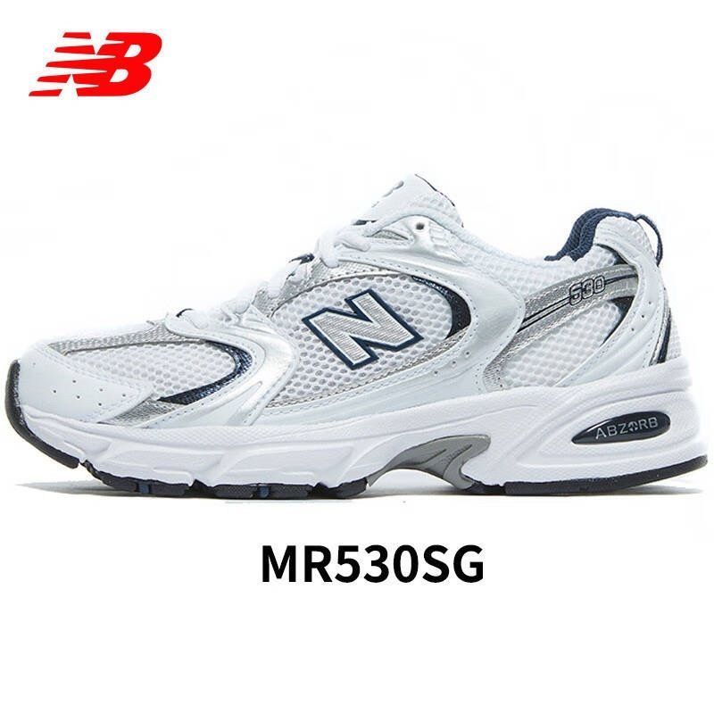 【พร้อมส่ง ของแท้ 100%】รองเท้า New balance 530 SG SH นิวบาลานซ์ NB530 เบามาก ดาราใส่เยอะ