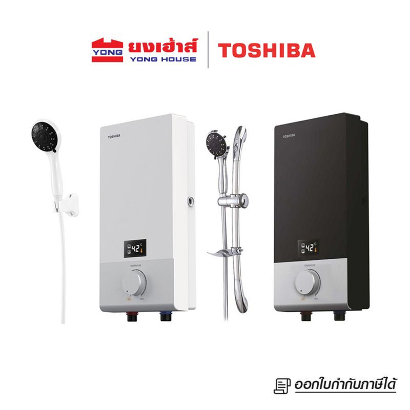 [ส่งฟรี] TOSHIBA เครื่องทำน้ำอุ่น ขนาด 3800วัตต์ รุ่น DSK38ES5KW DSK38ES5KB ขนาด 4500 วัตต์ รุ่น DSK45ES5KW DSK45ES5KB