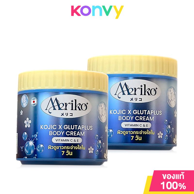 Konvy:Kojic & Glutaplus Body Cream 500g,1 Pcs