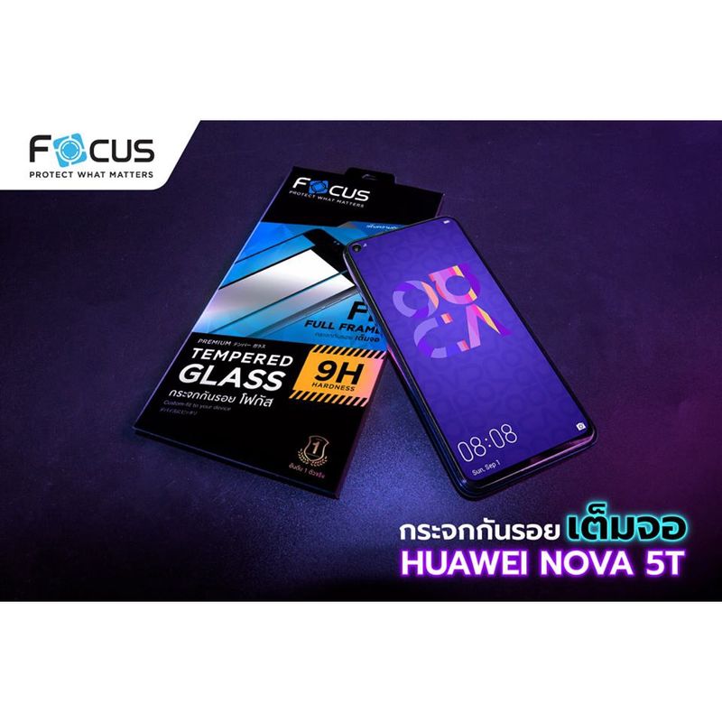 Focus ฟิล์มกระจก เต็มจอ ใส Huawei P20 P30 P40 P50 Nova3 3i 4 5i 5T 6 6SE 7 7SE 7i 8i 9SE 10SE Y61 Y70 Y90 Mate20X Mate50