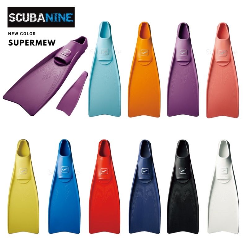 สีใหม่ 2024 Gull SuperMew fins ฟินดำน้ำ ยี่ห้อ Gull รุ่น super mew fullfoots