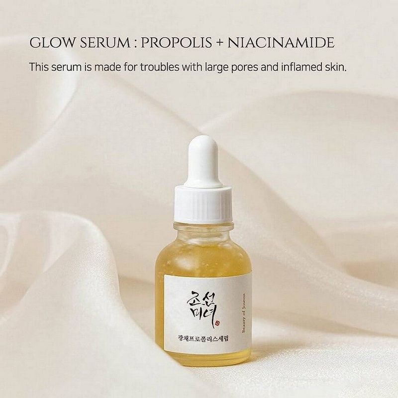 แท้100%✨ Beauty Of Joseon Glow Serum Propolis+Niacinamide 30ML คงความชุ่มชื้น เซรั่มข้าว  เซรั่มบำรุงผิวหน้า เซรั่ม สกินแคร์ ช่วยลดสิ