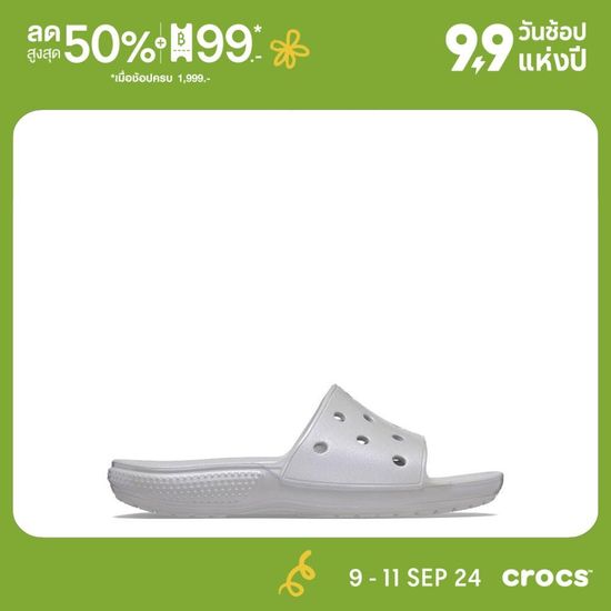 CROCS รองเท้าแตะผู้ใหญ่ META PEARL SLIDE รุ่น 2090551FT - ATMOSPHERE