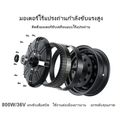 Electric Bicycle 36V,เขียว