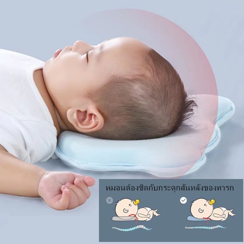 หมอนหัวทุย หมอนหลุมหมี Baby pillow หัวทุยหัวสวย