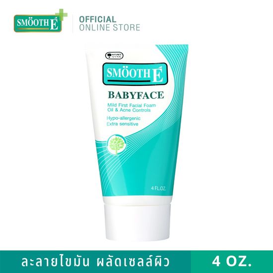 Smooth E โฟมล้างหน้า สูตรไม่มีฟอง ช่วยลดสิว สกัดความมัน Mild First Facial Foam Oil & Acne Control 2 Oz,4 Oz. สมูทอี