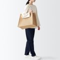 มูจิ กระเป๋าปอกระเจา - MUJI Jute Bag A6 B5 A4 A3