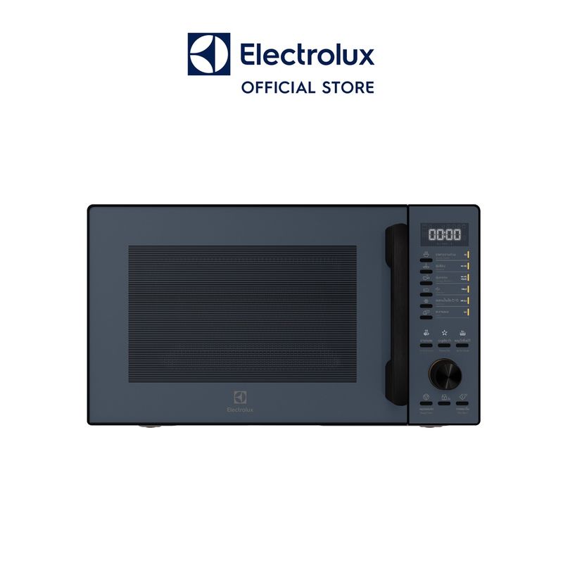 Electrolux EMG25D22NB ไมโครเวฟ 25 ลิตร พร้อมย่าง 900-1000 วัตต์ สีน้ำเงินสไตล์นอร์ดิก [Grill]