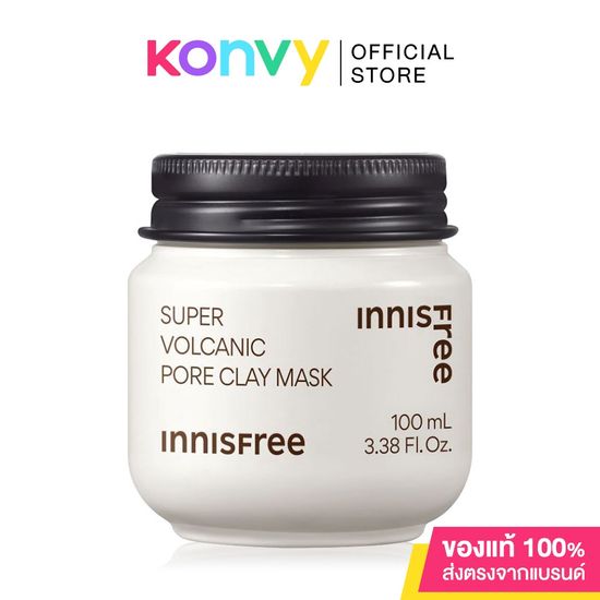 Innisfree Super Volcanic Pore Clay Mask 100ml อินนิสฟรี โคลนมาสก์หน้าสูตร 10 ประสิทธิภาพในหนึ่งเดียว.