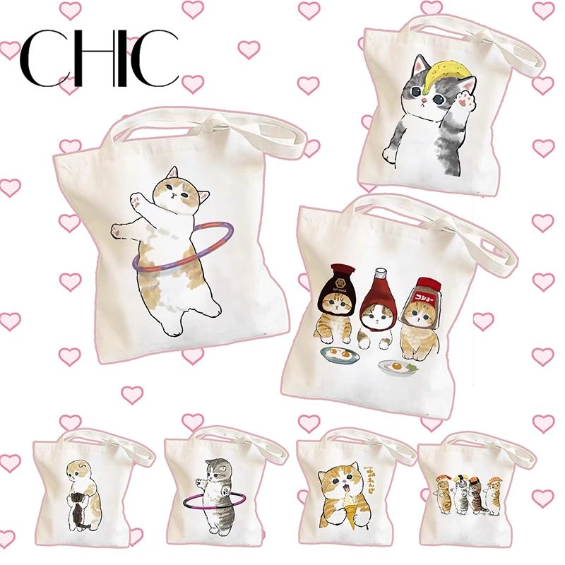 CHIC- กระเป๋าถือ ผ้าแคสวาส สกรีนลาย (แมวเหมียว) สุดน่ารัก ❣️ ไม่มีซิป ❣️ Cloth bag