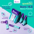 Bomi 16.8 Balance Probiotics (14 x 3g)  โบมิ โพรไบโอติกส์ พร้อมทาน