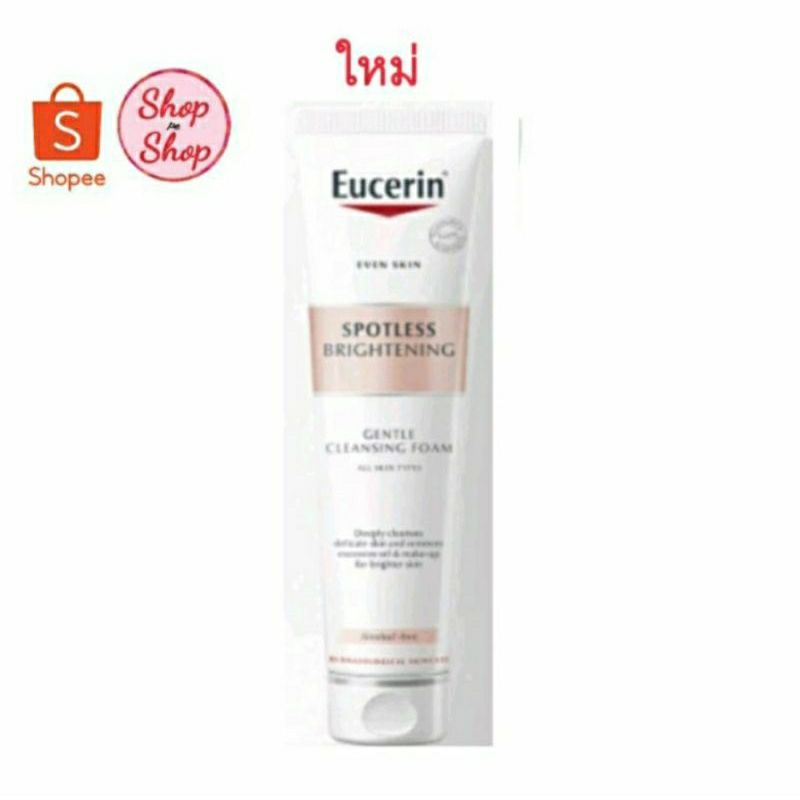 221@Eucerin white cleansing foam 150ml โฟมล้างหน้ายูเซอริน Exp.02/2026