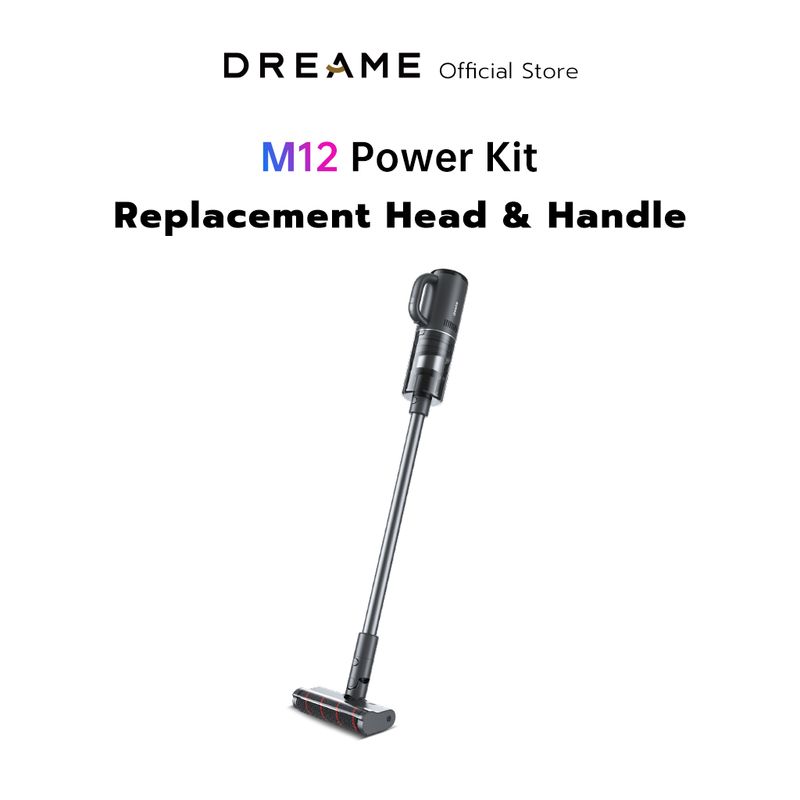 Dreame M12 Power Kit หัวแปรงและก้านสูบ