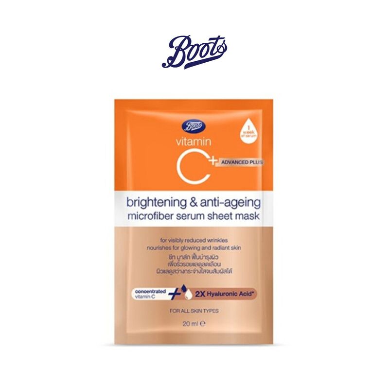 Boots Vitamin C Advance Plus Brightening & Anti Aging Microfiber Serum Sheet Mask บู๊ทส์ วิตามิน ซีแอดวานซ์ พลัส ไบร์ทเทนนิ่ง แอนด์ แอนติ้ง-เอจจิ้ง ไมโครไฟเบอร์ ซีรั่ม ชีท มาส์ก 20 มล.