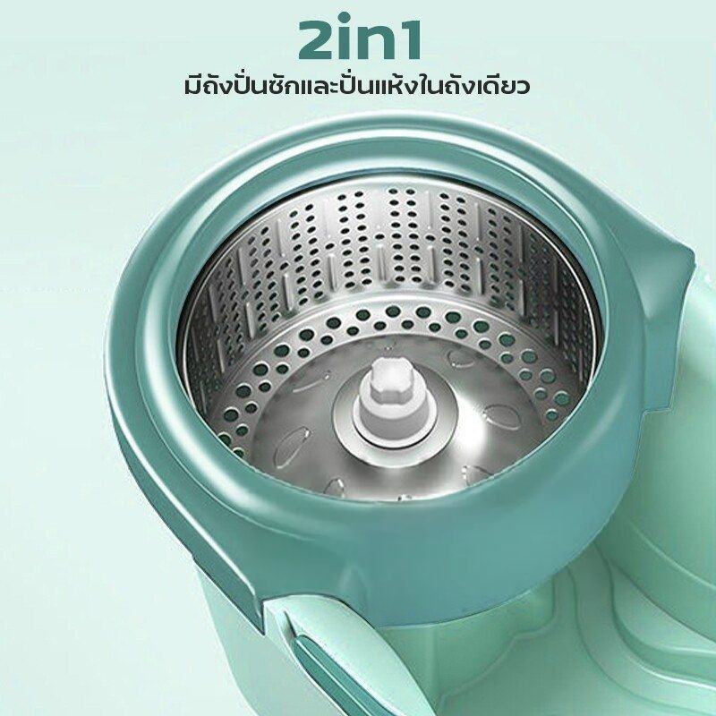 FLYING CAT:Spin Mop,รุ่น4003ชมพุผ้า2