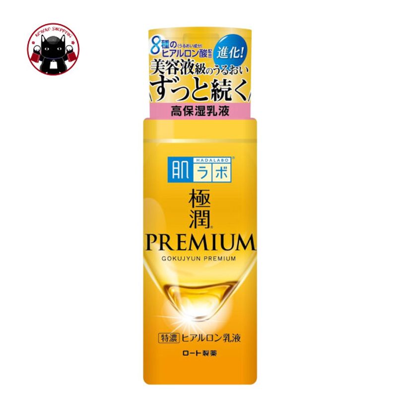 HADA LABO สีทอง Gokujyun Premium Hyaluronic Lotion สูตรนม ขวด 140ml 🇯🇵 Koneko