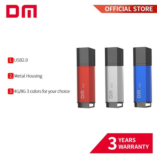 แฟลชไดรฟ์ DM PD205 USB2.0 4GB 8GB