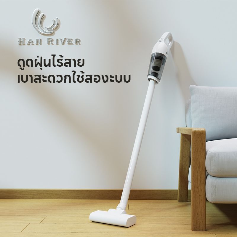 5 ใน 1  ไร้สาย ดูดฝุ่น ที่ดูดฝุ่น 18000PA  simple car  vacuum cleaner เครื่องดูดฝุ่นในครัวเรือน