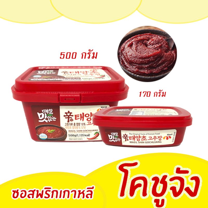 โคชูจัง ซัมจัง ทเวนจัง 170g 500g ของแท้ MAEIL Gochujang Ssamjang Doenjang ซอสพริกเกาหลี 고추장