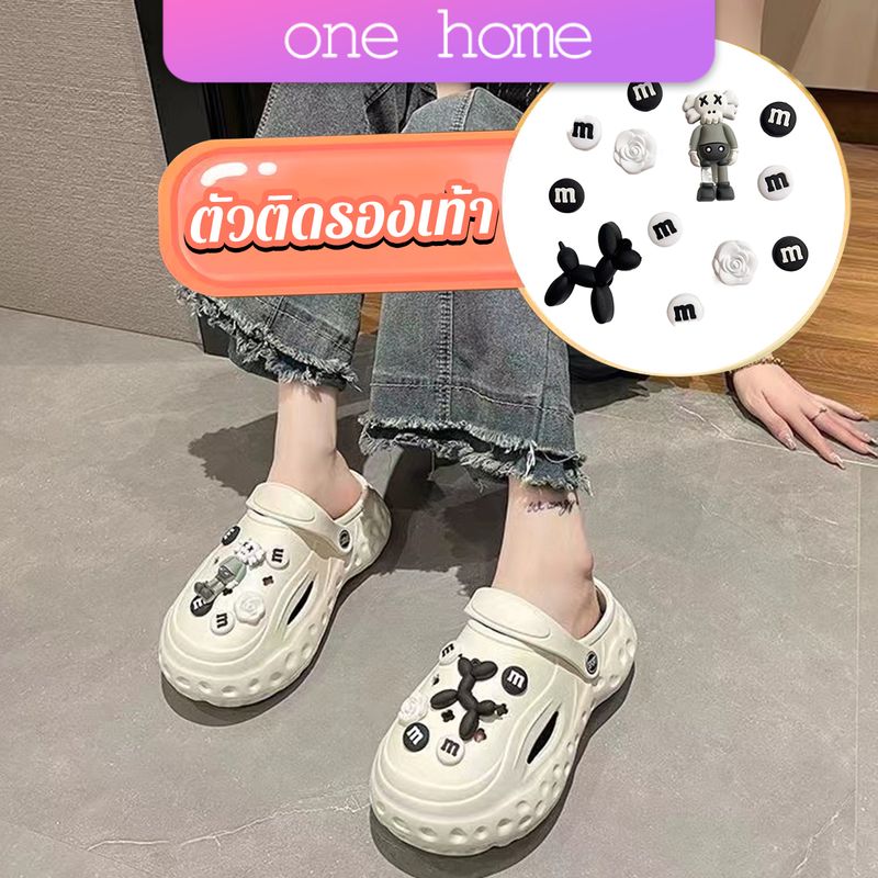 One Home ชุดตกแต่งรองเท้า จิ๊บบิทตัวติดรองเท้า ลายการ์ตูนน่ารัก Moji 12pcs/10pcs/6pcs/2pcs Shoe accessories