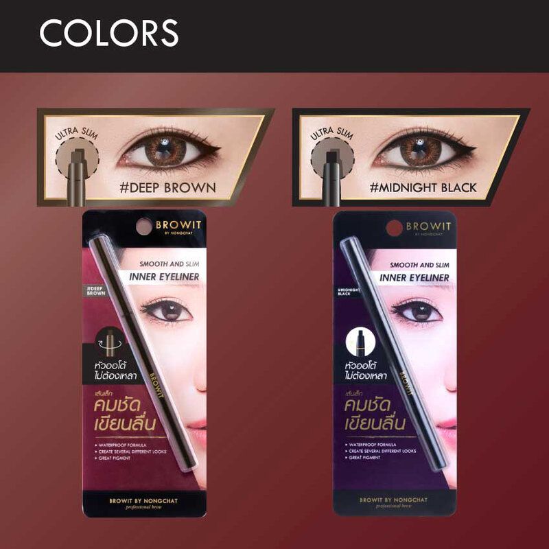 Konvy:Smooth and Slim Inner Eyeliner,#Midnight Black