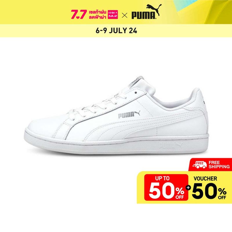 PUMA SPORT CLASSICS - รองเท้ากีฬา Smash Leather สีขาว - FTW - 35672202