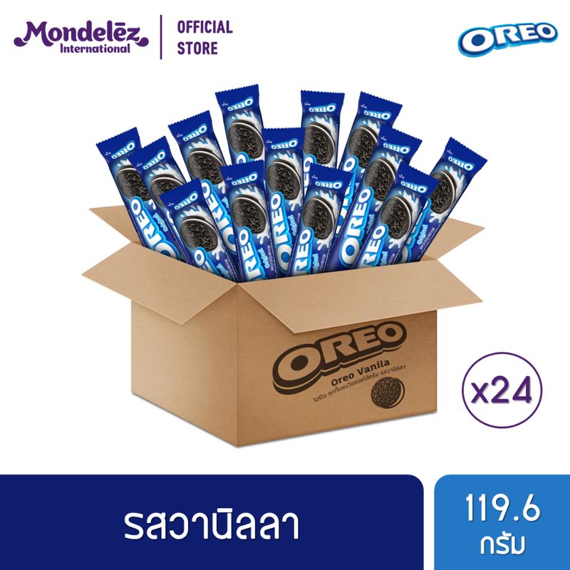 [ยกลัง 24 ชิ้น] Oreo Vanilla โอรีโอ คุกกี้แซนวิชสอดไส้ครีม รสวานิลลา119.6 กรัม