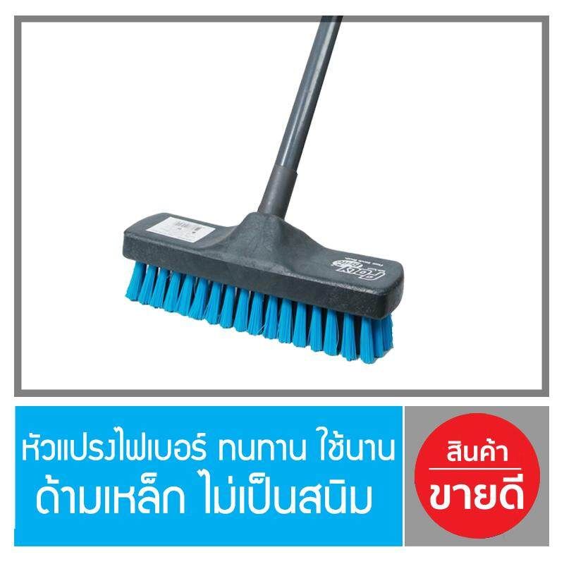 โพลี-ไบรท์ แปรงขัดพื้น พร้อมด้าม