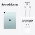 Apple iPad Air M2 Wifi