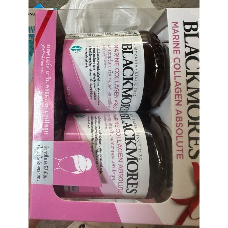 Blackmores Marine Collagen Absolute 60 Capsules ผลิตภัณฑ์เสริมอาหาร ประกอบด้วยไฮโดรไลซ์ คอลลาเจน