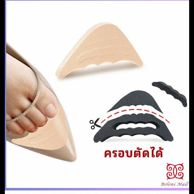 ฟองน้ำกันหลวม สามารถปรับขนาดได้ เกรด A ไม่ยุบ ไม่ย้วย แพ็ค1คู่ pad for shoe size adjustmen