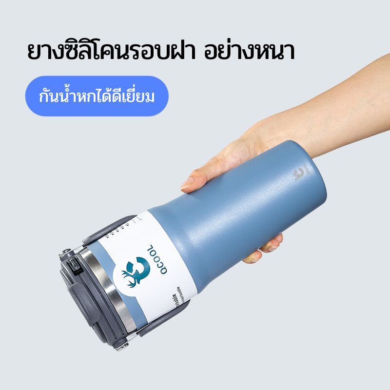 แก้วเยติ SUS304 750ml 900ml 1200ml,เงิน,1200ml