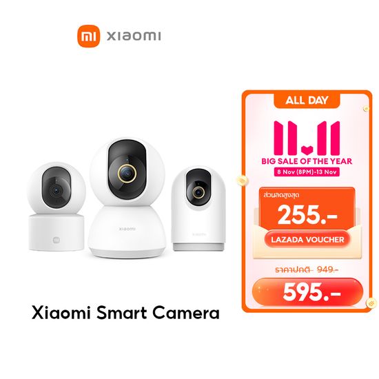 Xiaomi Mi Smart Camera C300 / C400 / C500 Pro/C301 Home Security Camera กล้องวงจรปิดไร้สาย 2K กล้องวงจรปิด พาโนรามา 360°