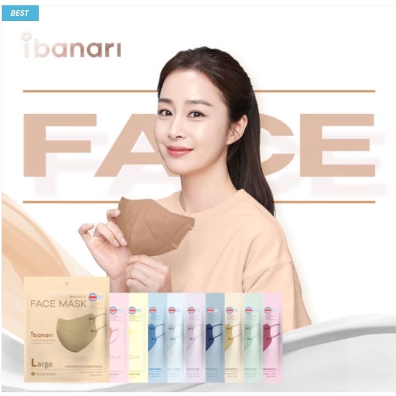 🇰🇷🔥พร้อมส่ง🔥🇰🇷 Ibanari​ Mask Face mask ของแท้100% รุ่นตัวกรอง 4 ชั้น สีสวย กรองละเอียด 1ชิ้น1ซอง ดาราใส่ แมสเกาหลีของแท้