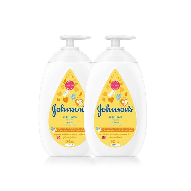 Johnson's Baby Johnson's Milk + Oats Lotion