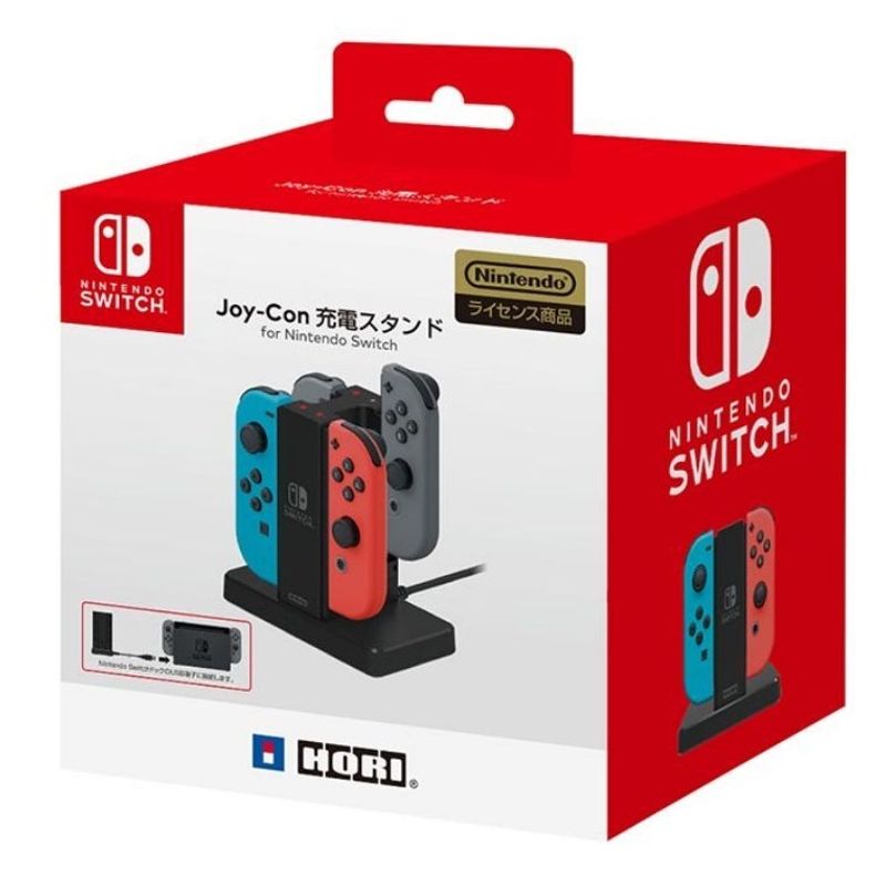 [ประกันศูนย์ไทย] Hori : ที่ชาร์จ Joy-Con Charge Stand for Nintendo Switch