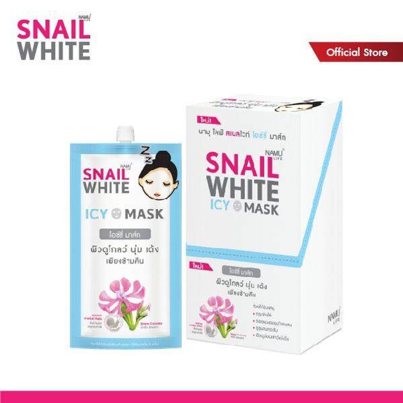 NAMU LIFE SNAILWHITE  นามุ ไลฟ์ สเนลไวท์ ไอซี่ มาร์ส 7 มล. (กล่อง 5 ชิ้น ฟรี 1) NAMU LIFE SNAILWHITE ICY MASK 7ml (BOX of 6) (5+1)