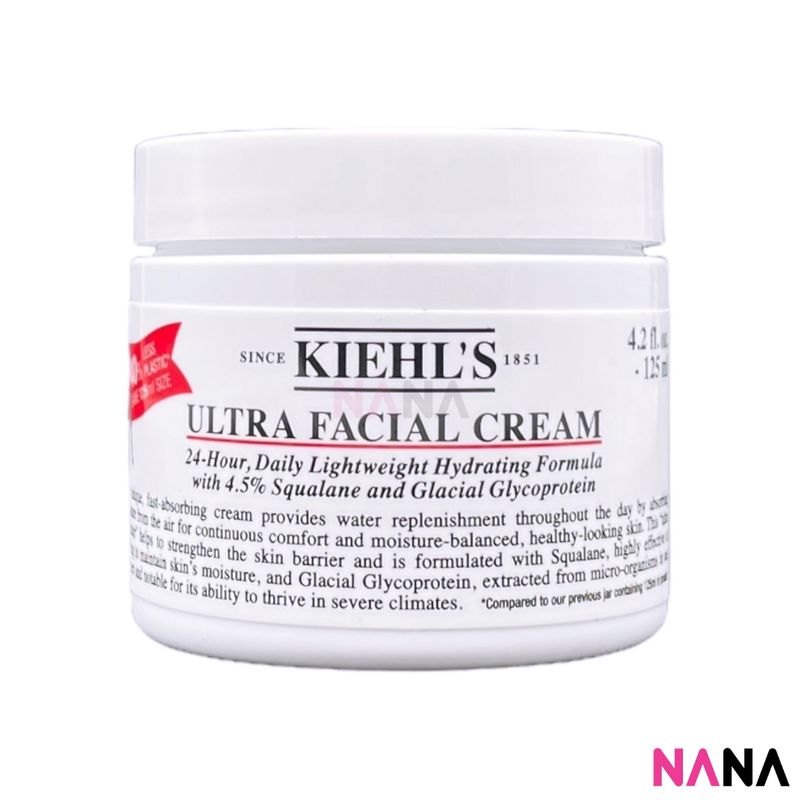 Kiehl's Ultra Facial Cream (125ml) ครีมบำรุงผิวหน้า 125มิลลิลิตร