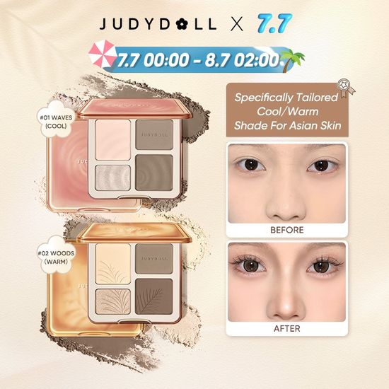 JUDYDOLL ไฮไลท์และคอนทัวร์พาเลต สีธรรมชาติ ทนทานตลอดเวลา กันน้ำ 9g