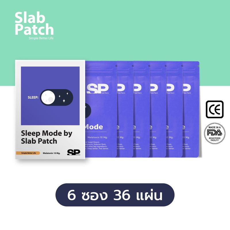 Slab Patch แผ่นแปะ (ช่วยในการนอน)