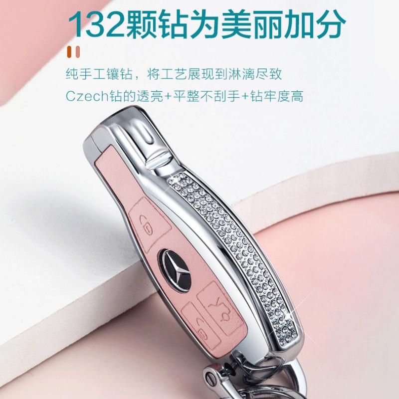 ✨พร้อมส่ง✨สาวเพชรสำหรับ Mercedes Benz กุญแจรถหนังของขวัญ Girl Diamond Key Case for Mercedes Benz S-class C200l A180 Gla200 Glc260 Glk300 CLA Car Key Leather Case Gift