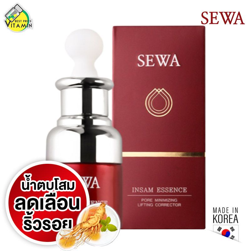 Sewa Insam Essence เซวา อินซัม เอสเซ้น [30 ml.] [ขนาดพกพา] น้ำตบโสมเซวา