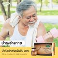 Dr.Surapol น้ำถั่งเช่าสกัดเข้มข้น98%  [ 1 กล่อง 6 ขวด ]  ตรา ดร.สุรพล G03336