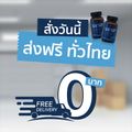 O&P Hair Care:HERRMETTO Pro คอร์สดูแลเส้นผม,Free Shipping