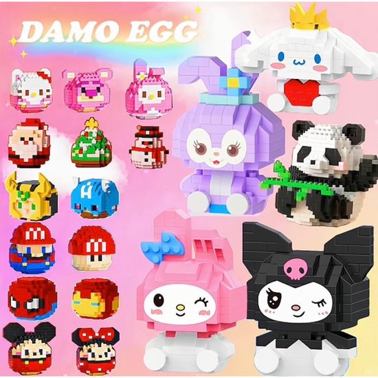 ชุดสะสม DAMO Egg ชุดประกอบเลโก้ โมเดลตัวต่อ ของเล่น งานอดิเรก ของเล่นสร้างสรรค์